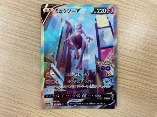 トレファクブログ画像2