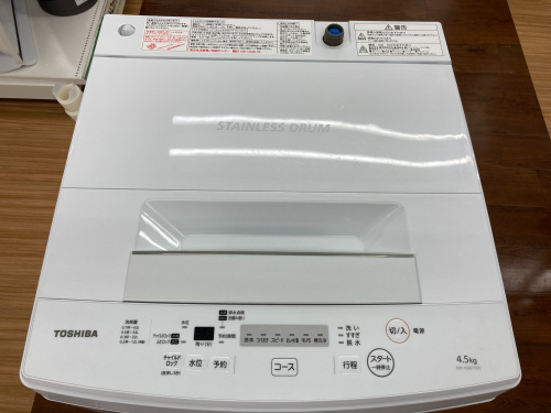 トレファクブログ画像7