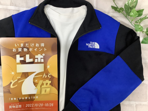 トレファクブログ画像1