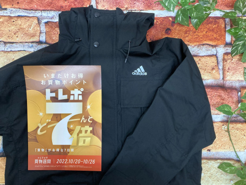 トレファクブログ画像1