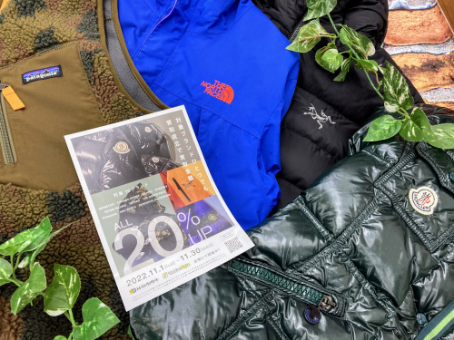 トレファクブログ画像6