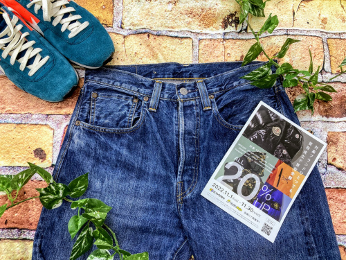 トレファクブログ画像1