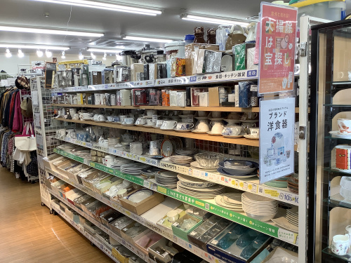 トレファクブログ画像2