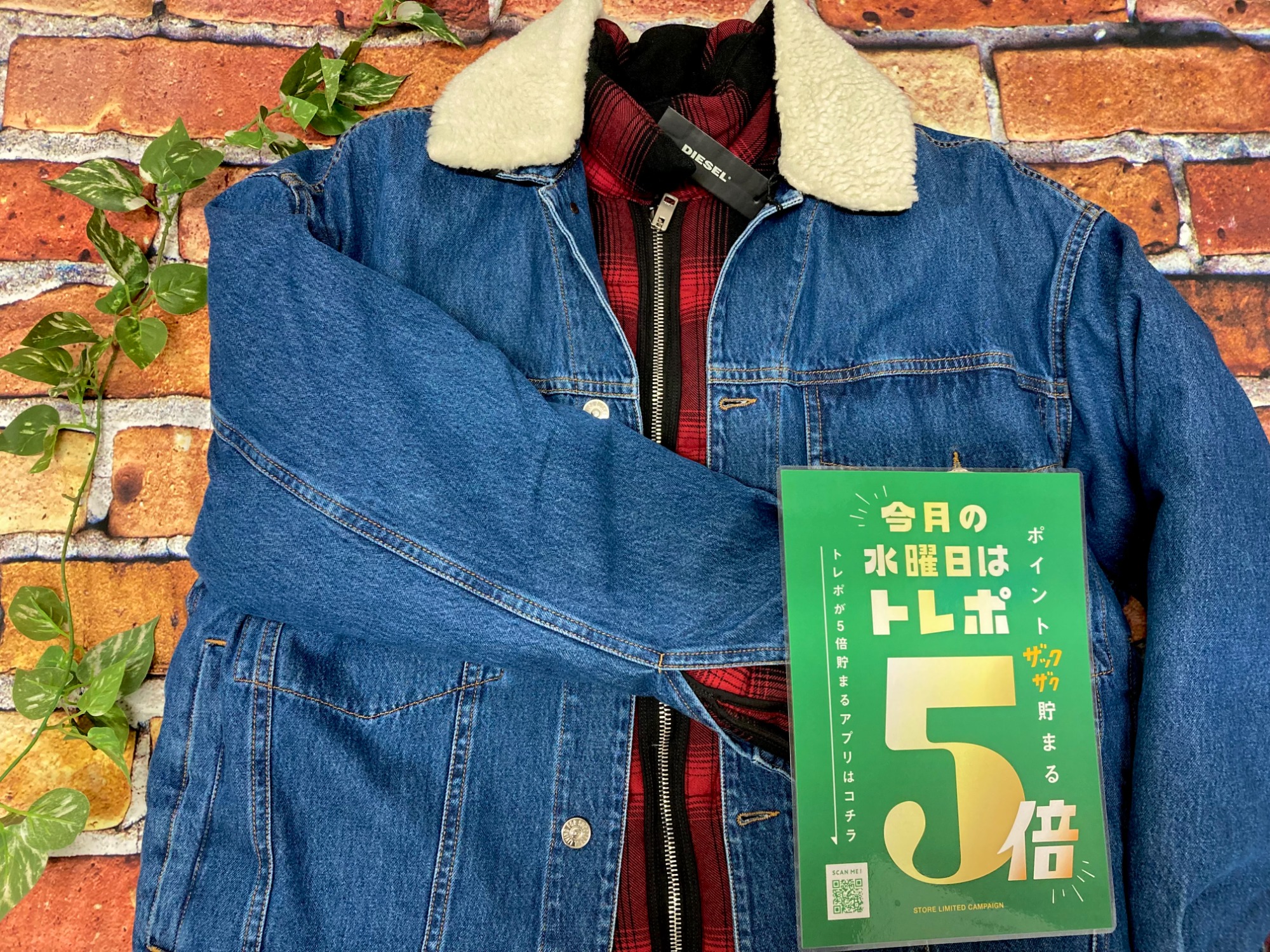 DIESEL チェック柄デニムジャケット DIESEL(ディーゼル)よりデニムジャケット＆チェックアウターが入荷しま
