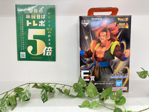 トレファクブログ画像1