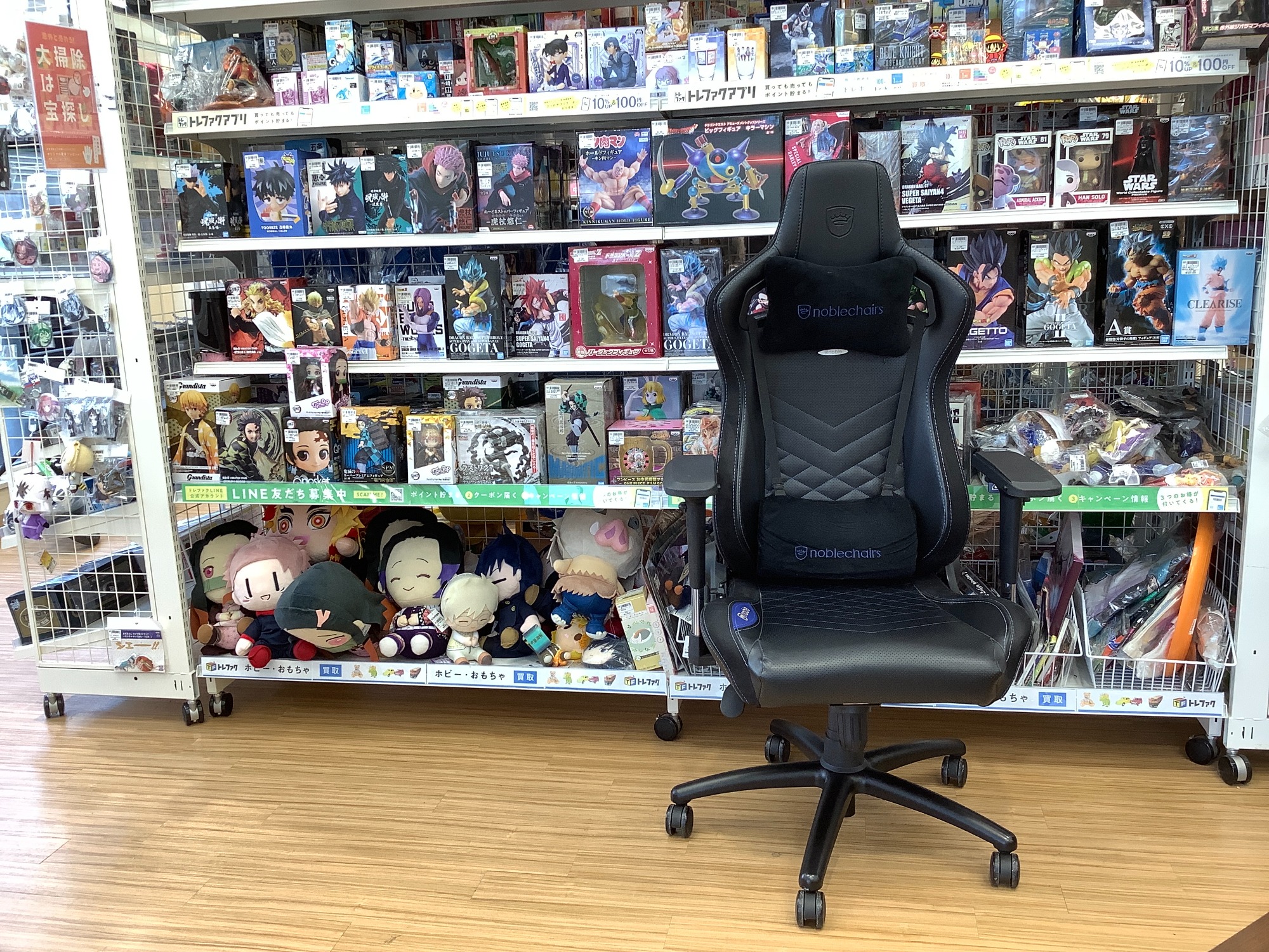noblechairs（ノーブルチェアーズ）よりゲーミングチェアが買取入荷