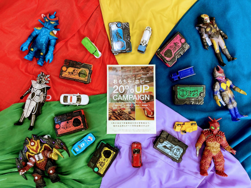 トレファクブログ画像1