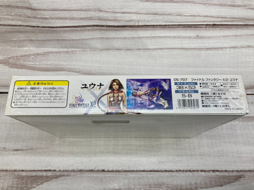 トレファクブログ画像3