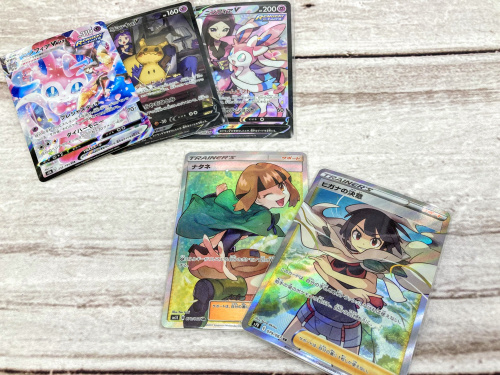 トレファクブログ画像1