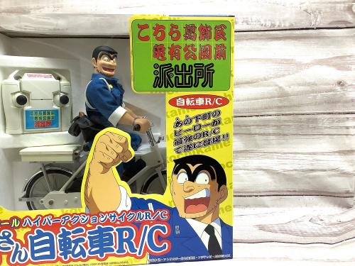 トレファクブログ画像1