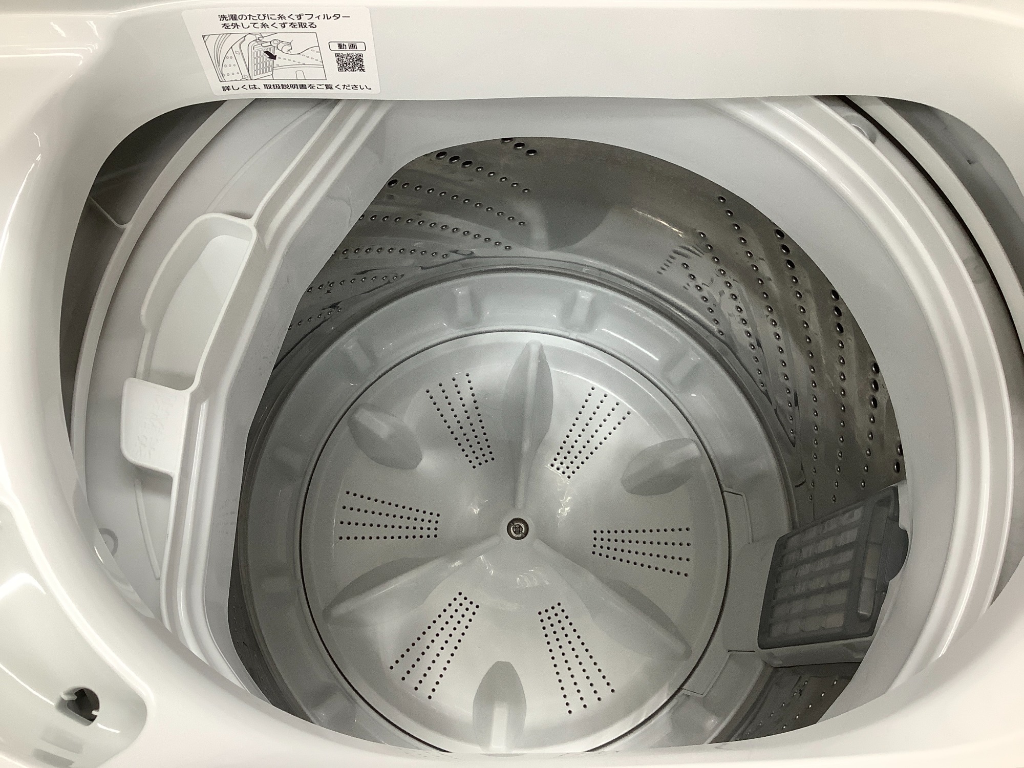 Panasonic(パナソニック)より全自動洗濯機 4.5kgが買取入荷しました