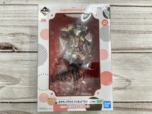 トレファクブログ画像3