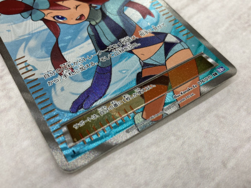 トレファクブログ画像5