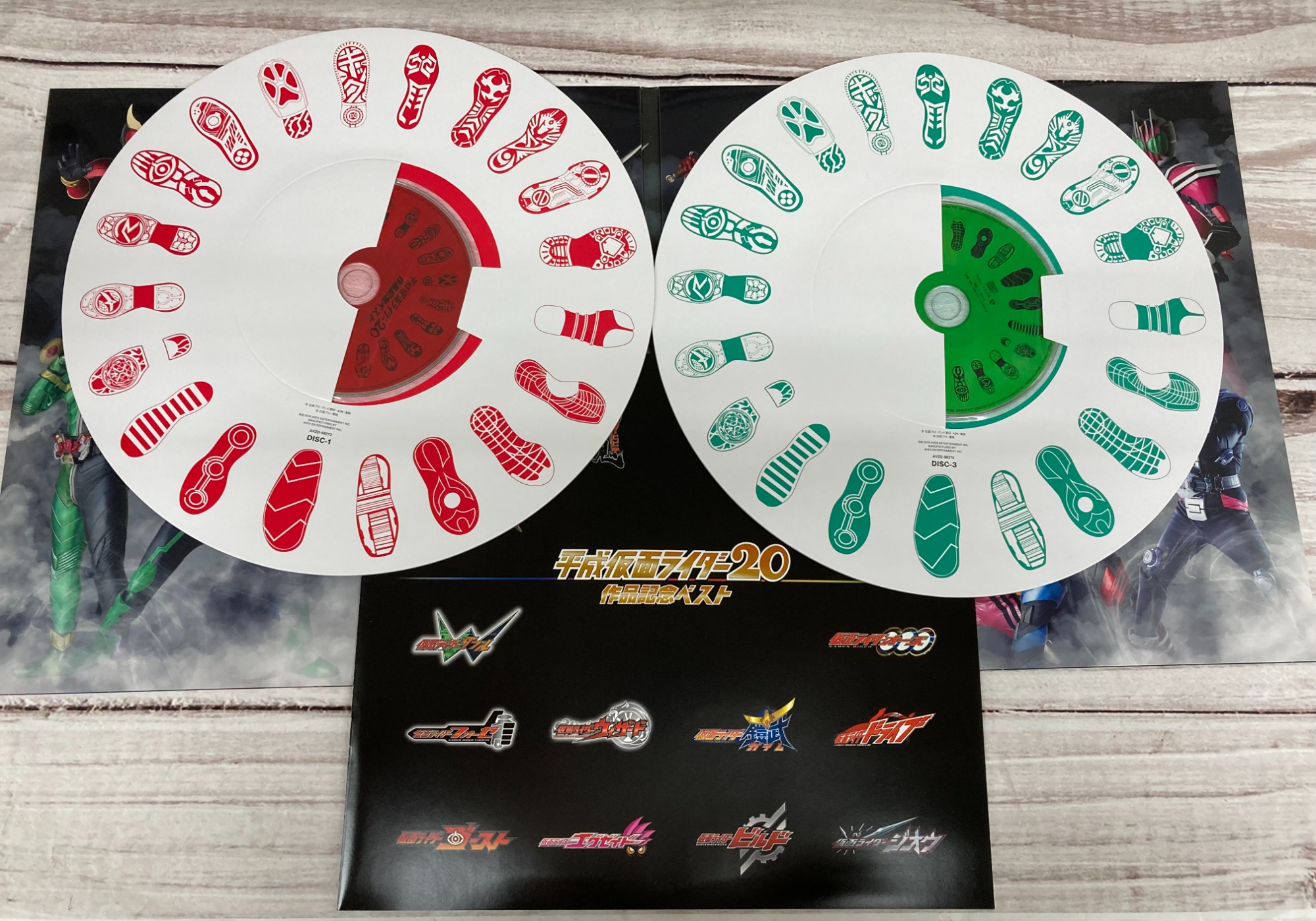 仮面ライダーより平成仮面ライダー20 作品記念ベストが買取入荷