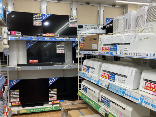 トレファクブログ画像2