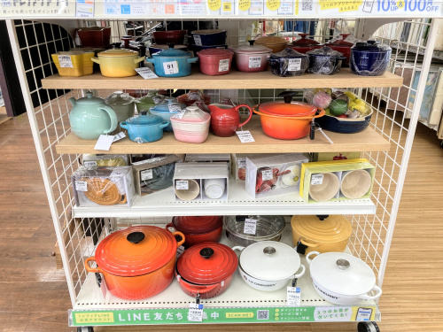 トレファクブログ画像7