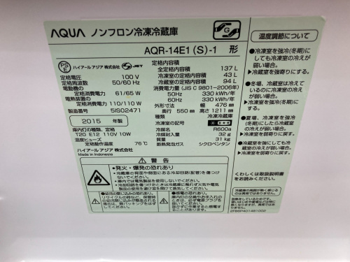 トレファクブログ画像2