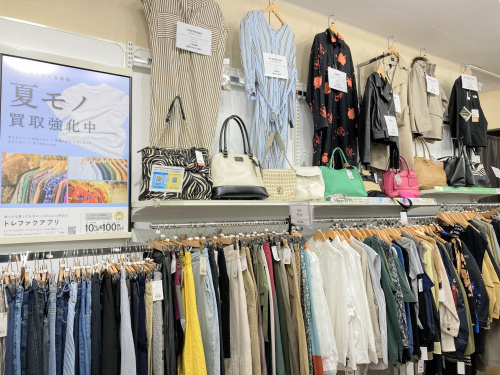 トレファクブログ画像7