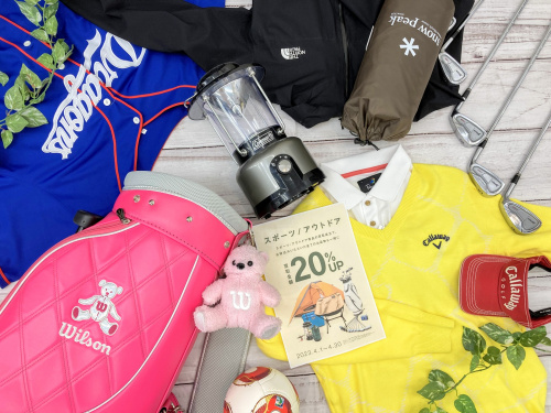 トレファクブログ画像10