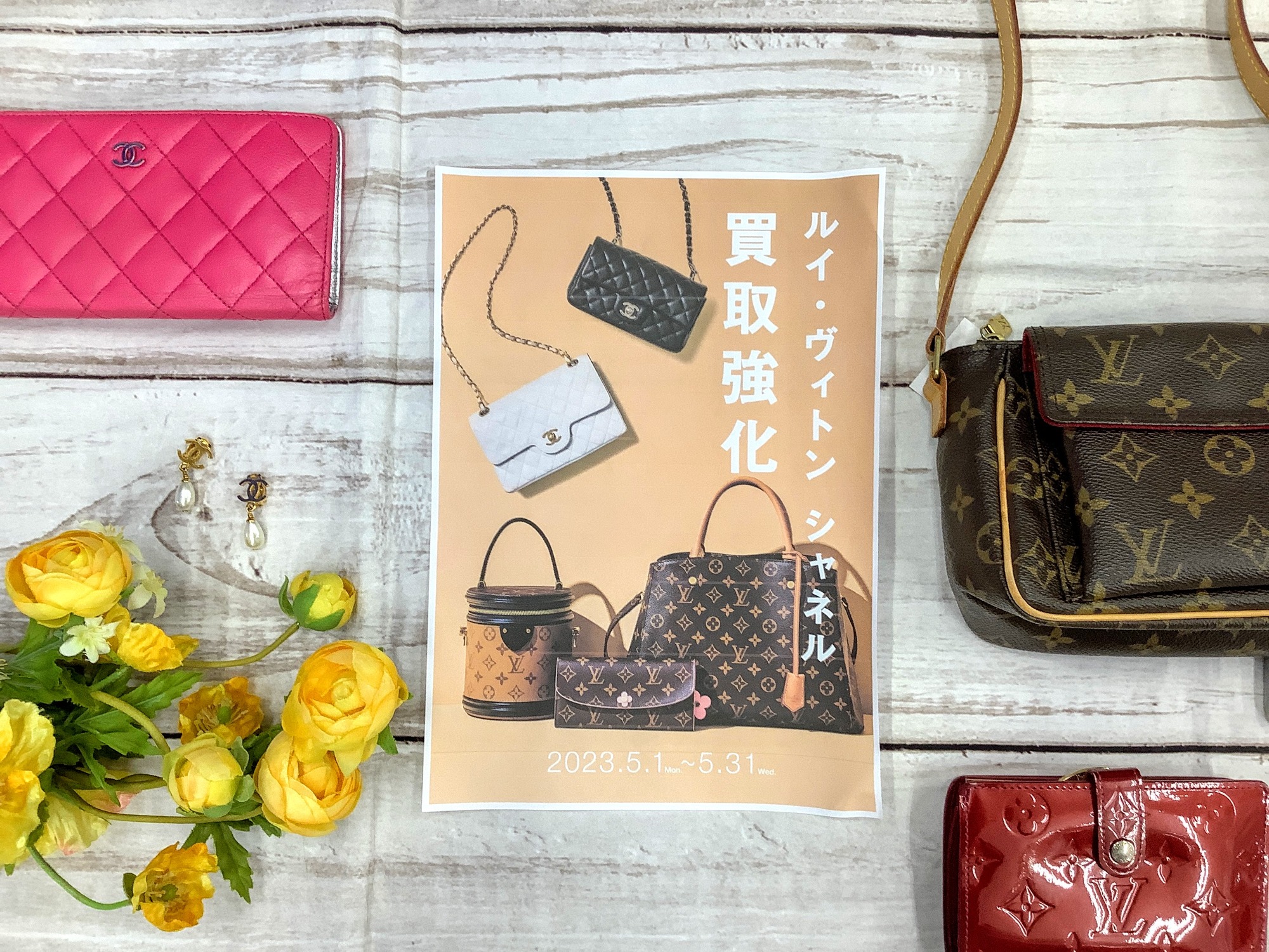 adidas(アディダス)よりDIGITAL TWO(デジタルツー) AOST 22077が買取