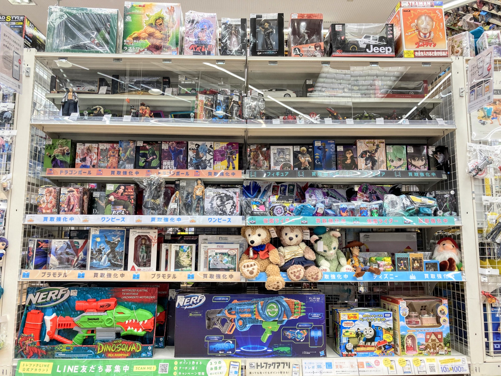ジブリ グッズ まとめ売り ① ジブリグッズが入荷しました！！｜2023年06月29日｜リサイクル