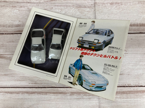 トレファクブログ画像1