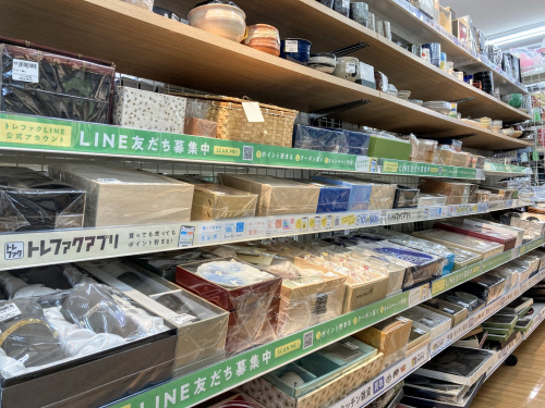 トレファクブログ画像10