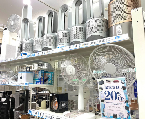 トレファクブログ画像7