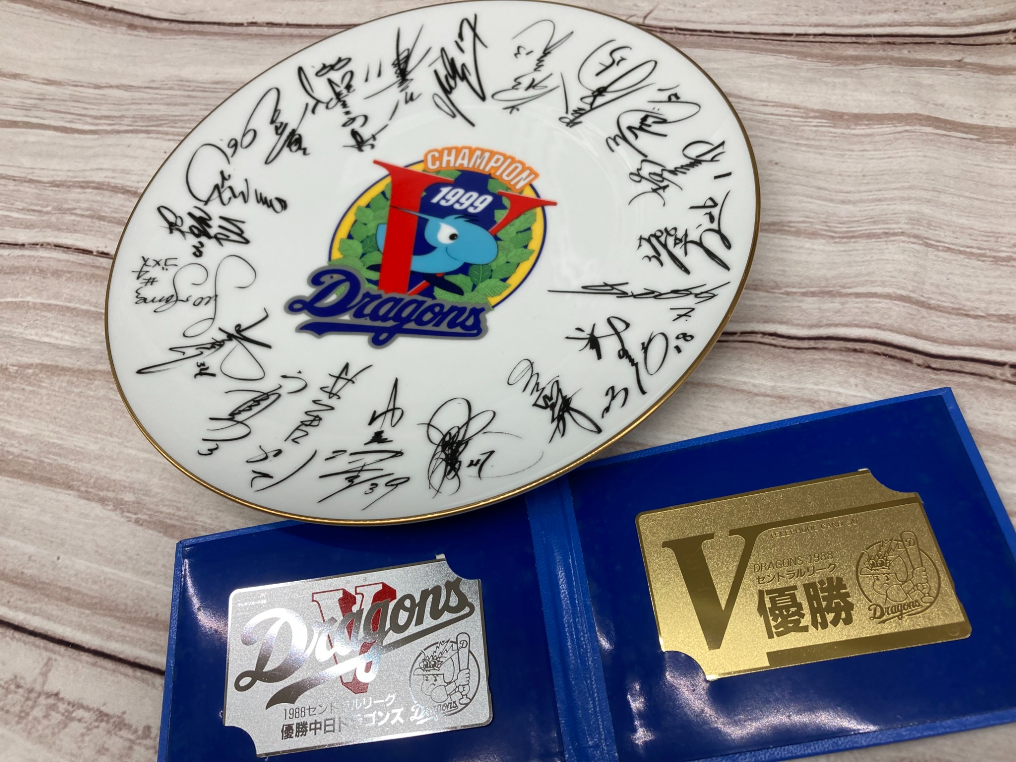 Noritake - WBS日本優勝祈願送料無料◆ノリタケ◆中日ドラゴンズ1982優勝サインプレート Noritake(ノリタケ)より中日ドラゴンズ1999年優勝記念プレートが