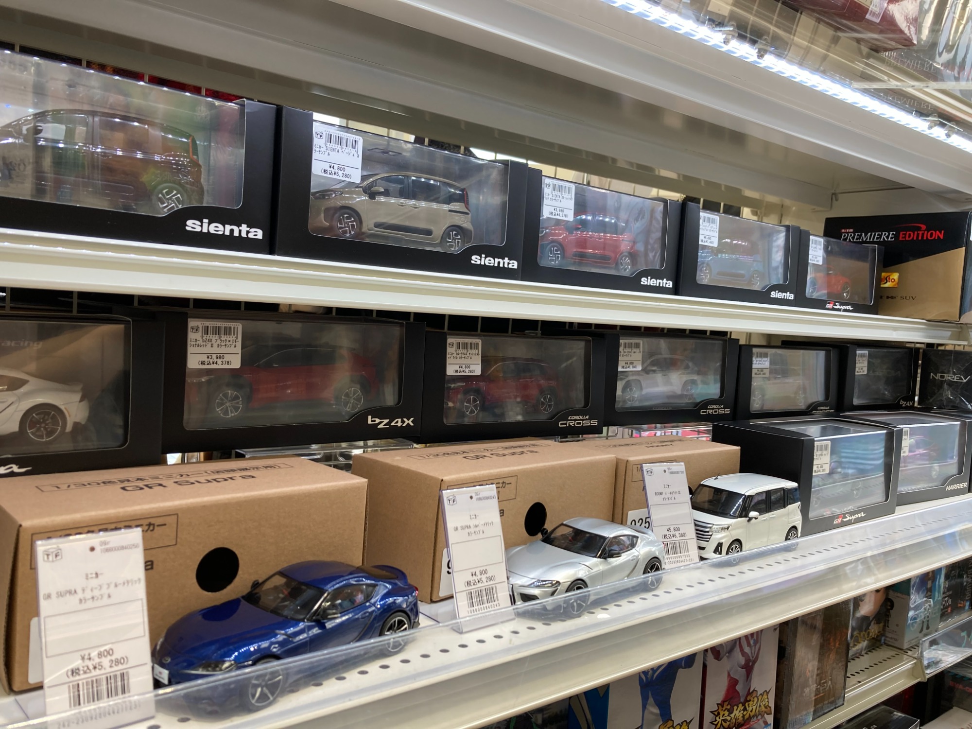 非売品・お買い得販売‼️ トヨタ カラーサンプルミニカー 全10車種37台 非売品・お買い得販売‼️ トヨタ カラーサンプルミニカー 全7