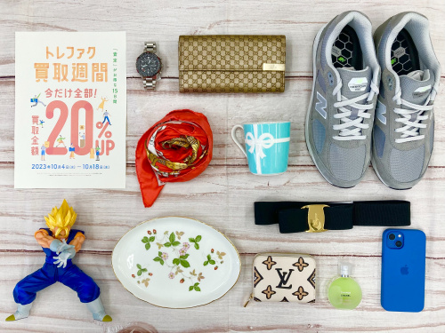 トレファクブログ画像8