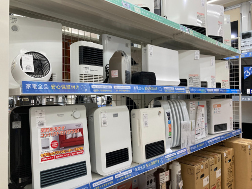 トレファクブログ画像2