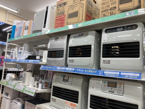 トレファクブログ画像3