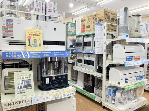 トレファクブログ画像2