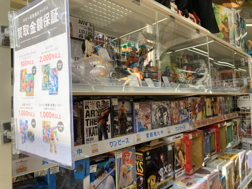 トレファクブログ画像4