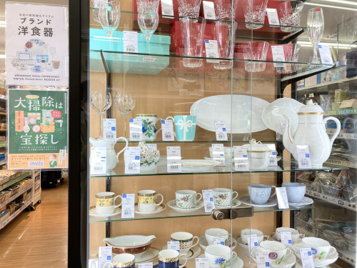 トレファクブログ画像7