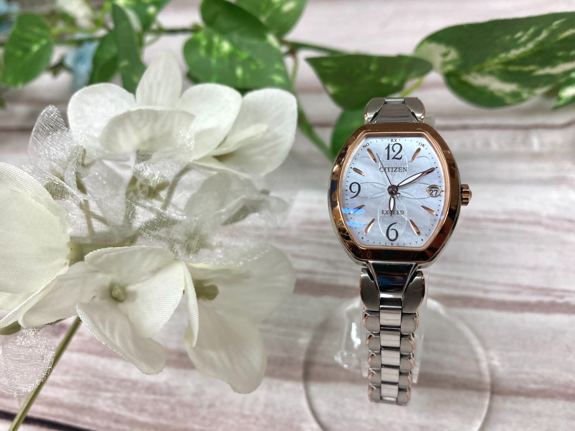 CITIZEN(シチズン)より腕時計が買取入荷しました！｜2023年12月30日