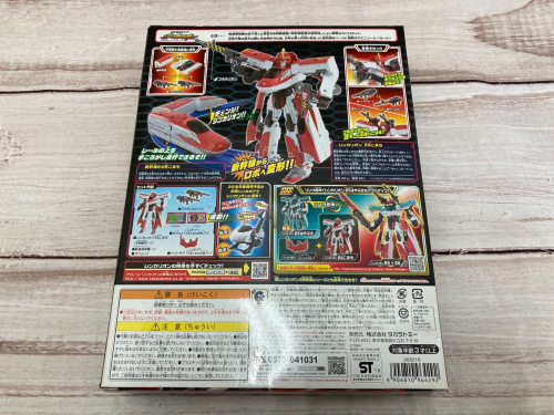 トレファクブログ画像3
