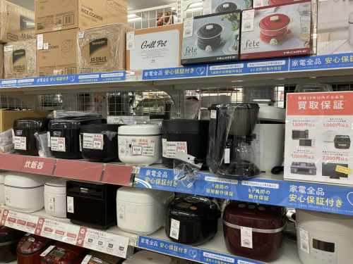 トレファクブログ画像7
