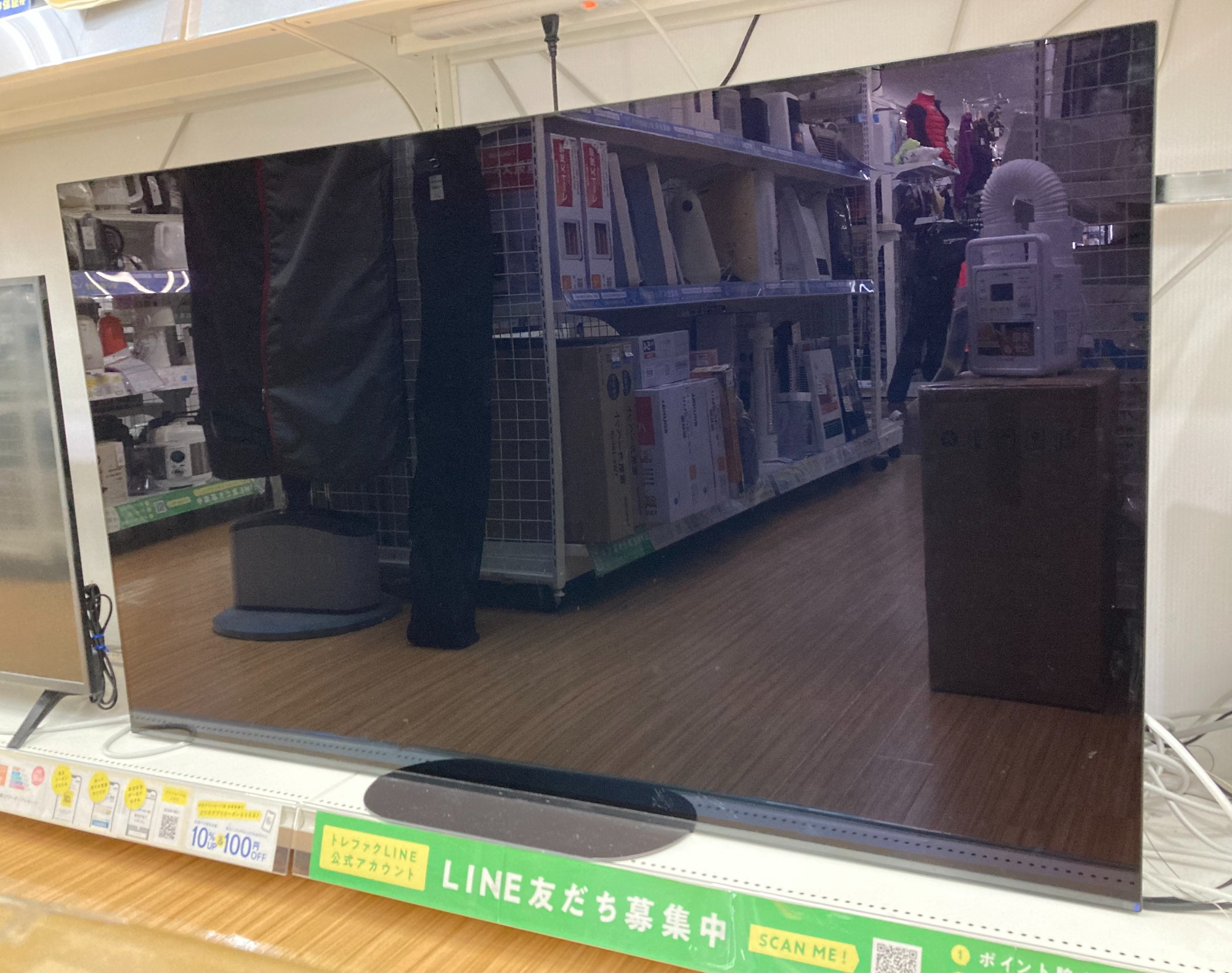 名古屋市内 近郊送料無料 SONY 2019年製 65インチ 4K有機ELテレビ ソニー BRAVIA 65型 4K有機ELテレビ (設置含む) 8シリーズ K