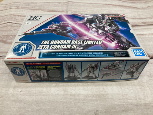 トレファクブログ画像3