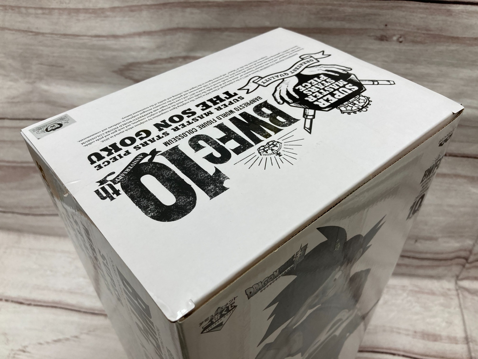 一番くじよりドラゴンボールバイバイ悟空のフィギュアが買取入荷 一番くじよりドラゴンボールバイバイ悟空のフィギュアが買取入荷
