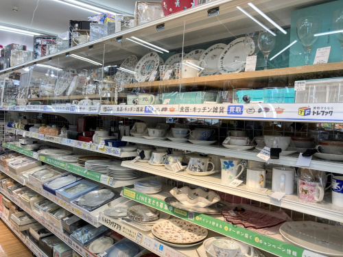 トレファクブログ画像6