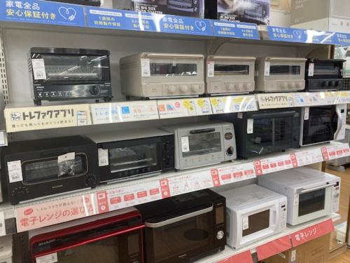 トレファクブログ画像2