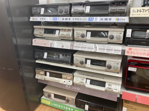 トレファクブログ画像3