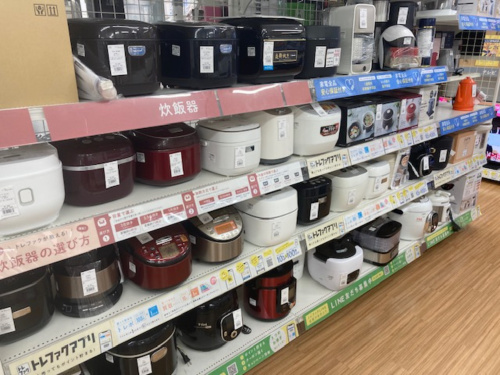 トレファクブログ画像4