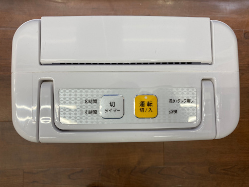 トレファクブログ画像7