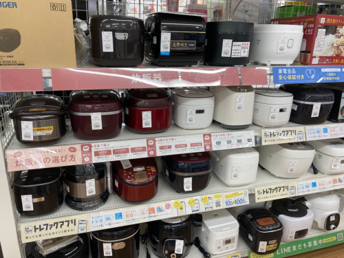 トレファクブログ画像1