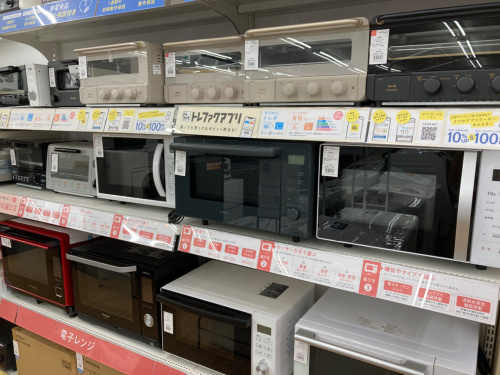 トレファクブログ画像2