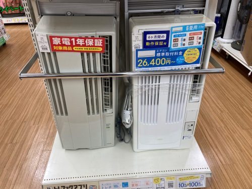 トレファクブログ画像3